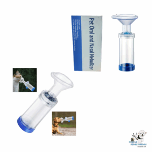 Nebulizador Usage Gato 1 Unid